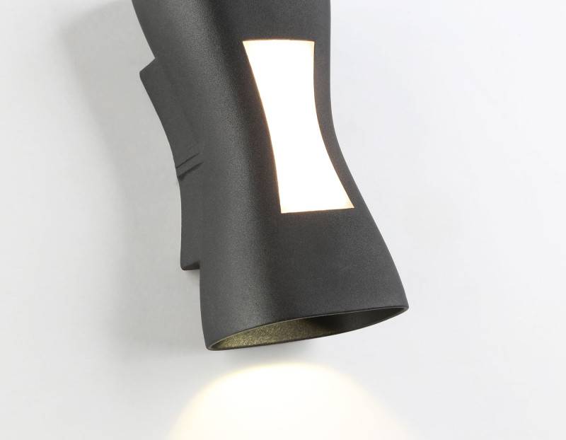 Бра Ambrella Light ST4529