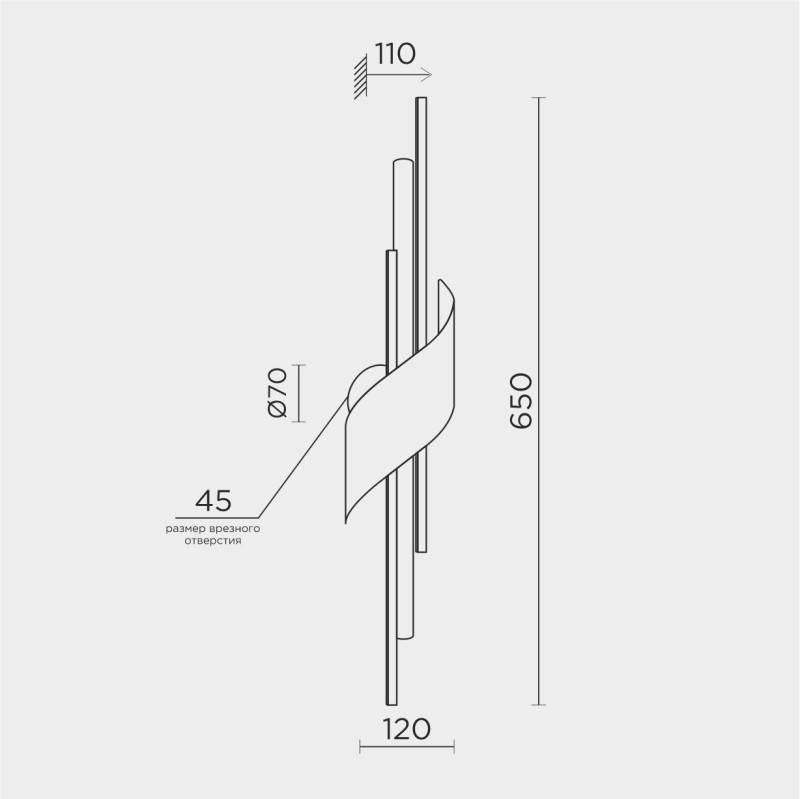 Бра MODELUX ML.655.650 BS