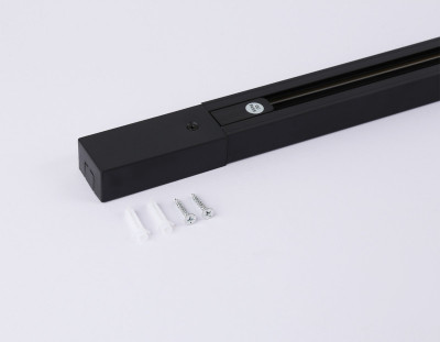 Шинопровод Ambrella Light GL7104