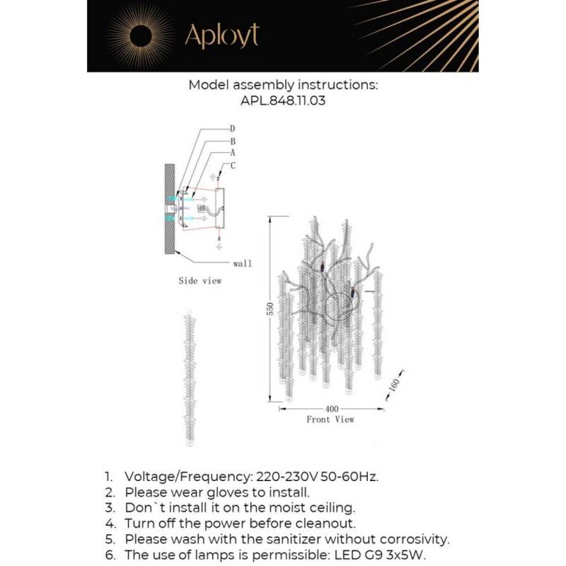 Бра APLOYT APL.848.11.03