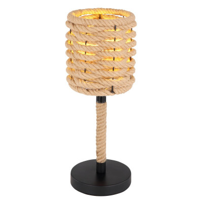 Настольная лампа Globo 15679T