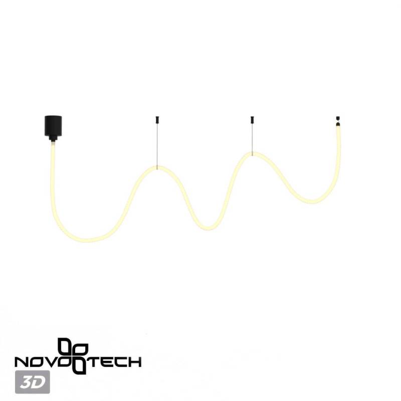 Подвесной светильник Novotech 359330