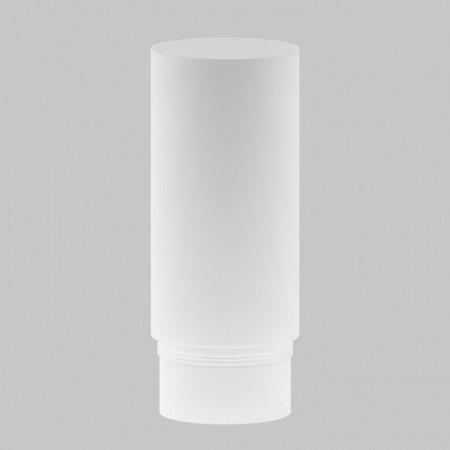 Плафон полимерный Maytoni Focus LED RingMAcr-12-W