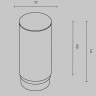 Плафон полимерный Maytoni Focus LED RingMAcr-12-W