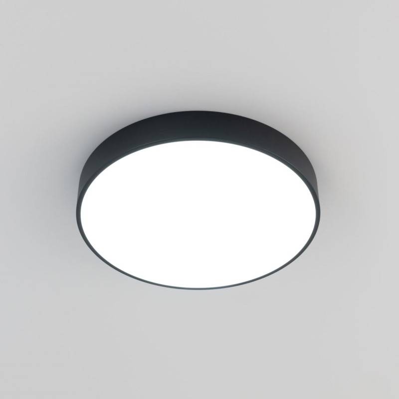 Накладной светильник Citilux CL72470G1