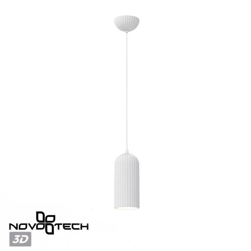 Подвесной светильник Novotech 370978