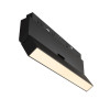 Светильник на шине Maytoni Technical TR036-4-12WTW-DSZ-B