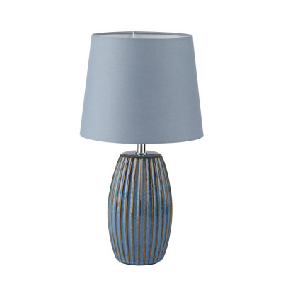 Настольная лампа LUMION 8123/1T