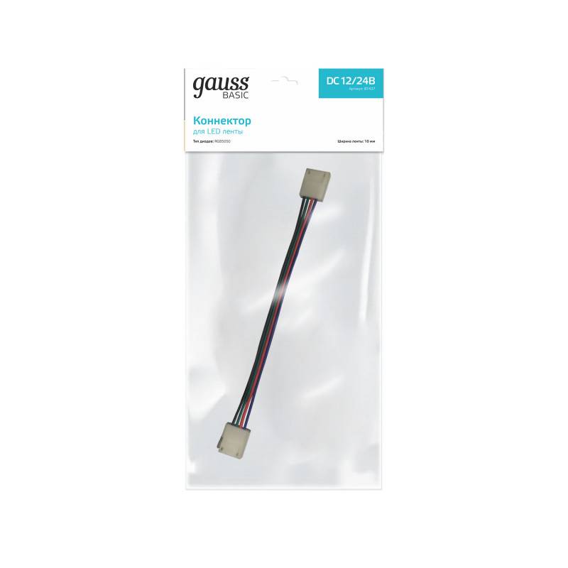 Соединитель для лент Gauss BT437
