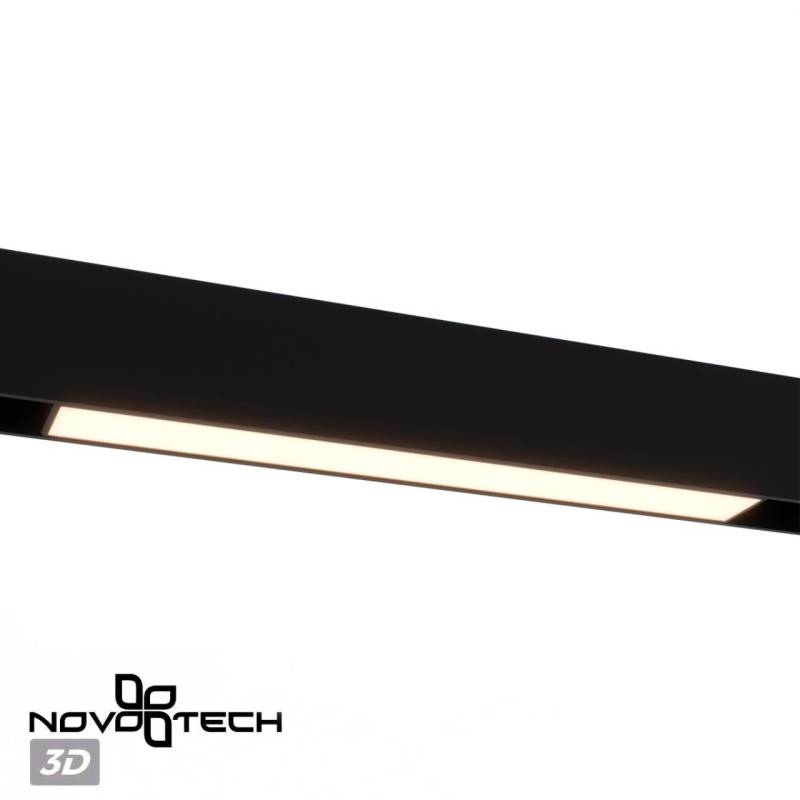 Светильник на шине Novotech 359937