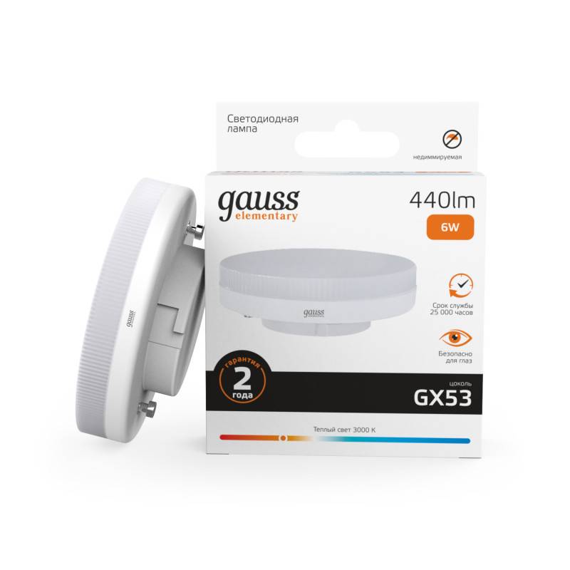 Светодиодная лампа Gauss 83816