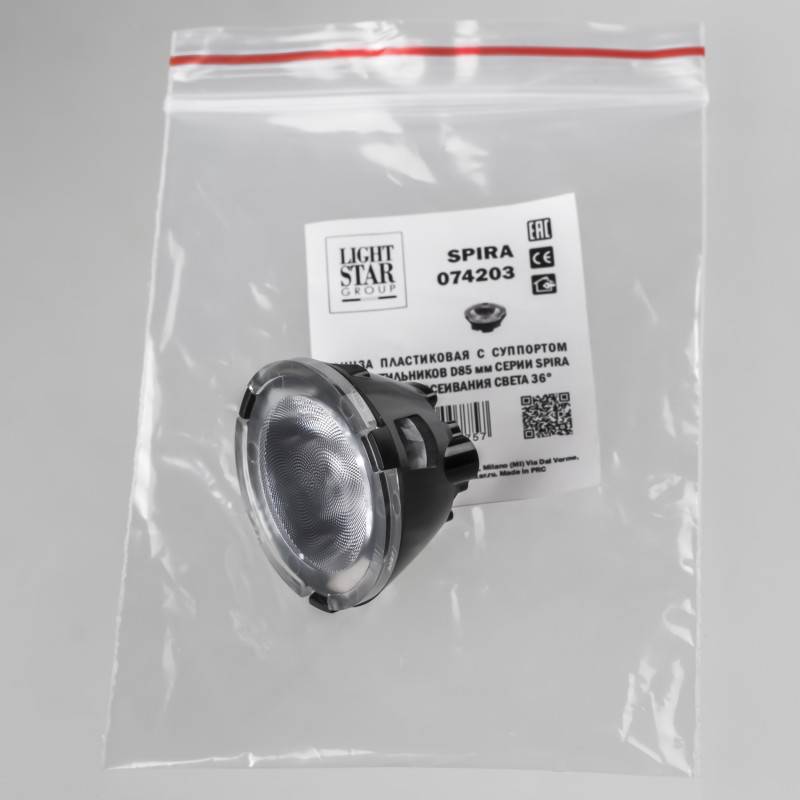 Линза Lightstar 074203