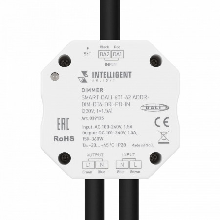 Контроллер-диммер Arlight INTELLIGENT 039135