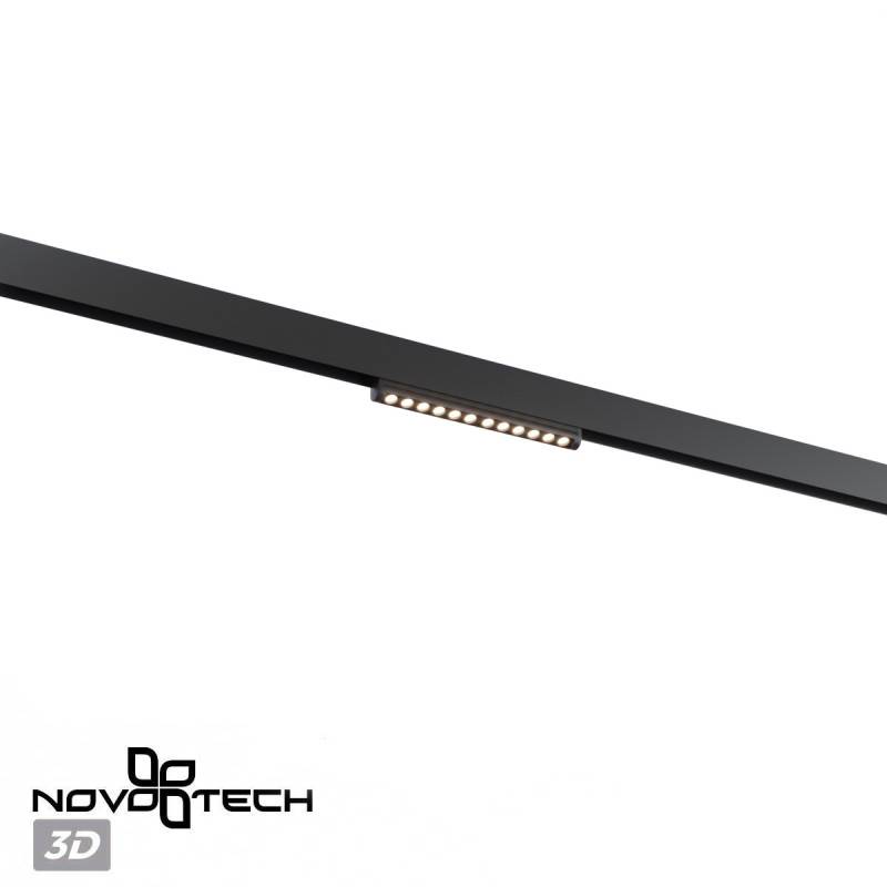 Светильник на шине Novotech 359654