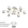 Люстра на штанге LUMION 8195/7C