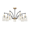 Люстра на штанге Escada 1166/7P