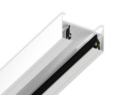 Шинопровод Ambrella Light GL7103