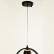 Подвесной светильник F-promo Uccello 2938-1P
