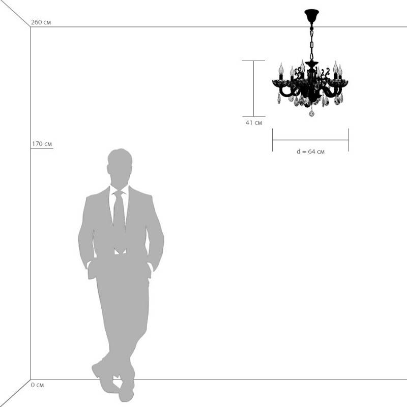 Подвесная люстра Lightstar 719068