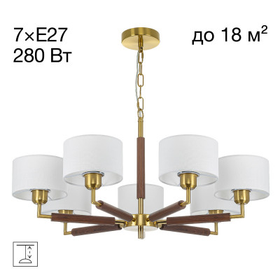 Подвесная люстра Citilux CL436172
