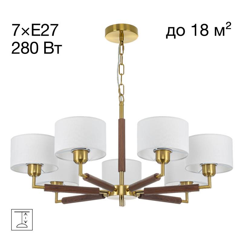 Подвесная люстра Citilux CL436172