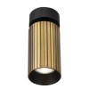 Спот Citilux CL512213R