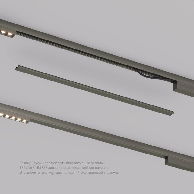 Заглушка Denkirs TR5737-DN