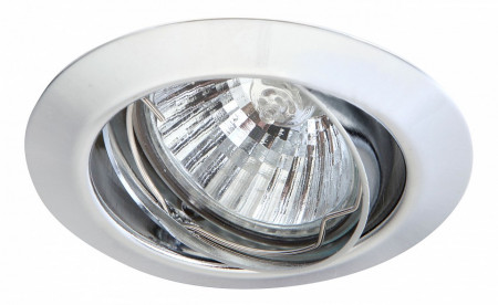 Встраиваемый светильник Arte Lamp Praktisch A1213PL-3CC