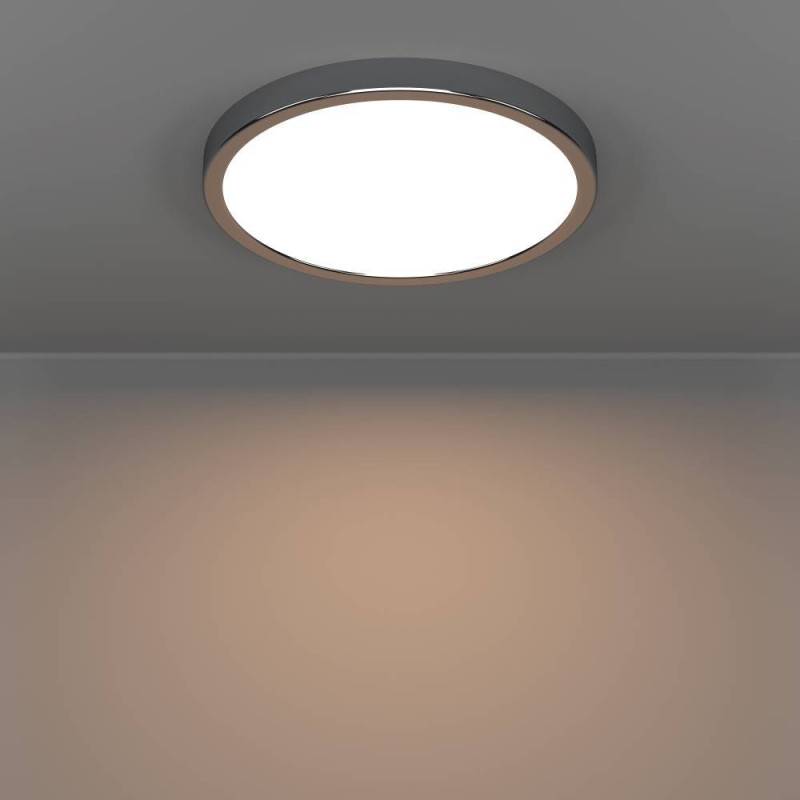 Накладной светильник EGLO 901764