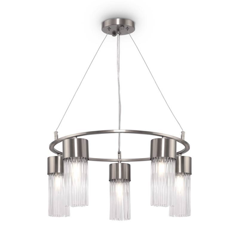 Подвесная люстра Freya FR5050PL-05N