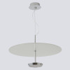 Подвесной светильник Crystal Lux NICOLE SP18W LED