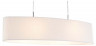 Подвесной светильник Escada Horeca 1139/2S White