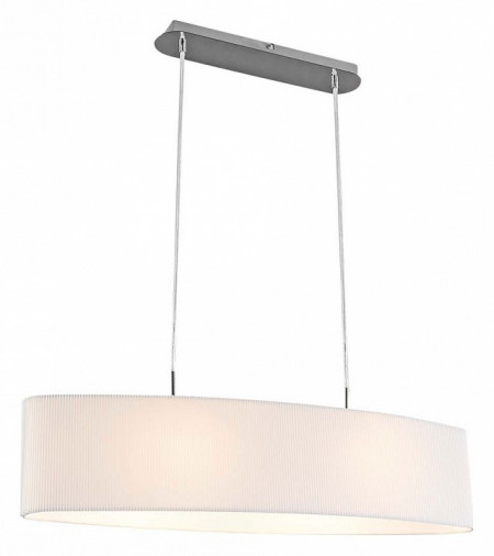 Подвесной светильник Escada Horeca 1139/2S White