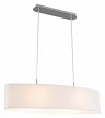 Подвесной светильник Escada Horeca 1139/2S White