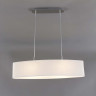 Подвесной светильник Escada Horeca 1139/2S White
