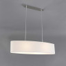 Подвесной светильник Escada Horeca 1139/2S White