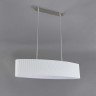 Подвесной светильник Escada Horeca 1139/2S White