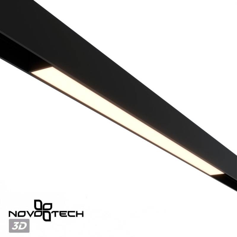 Светильник на шине Novotech 359939