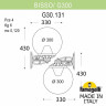 Светильник на штанге Fumagalli Globe 300 G30.131.000.AYE27DN