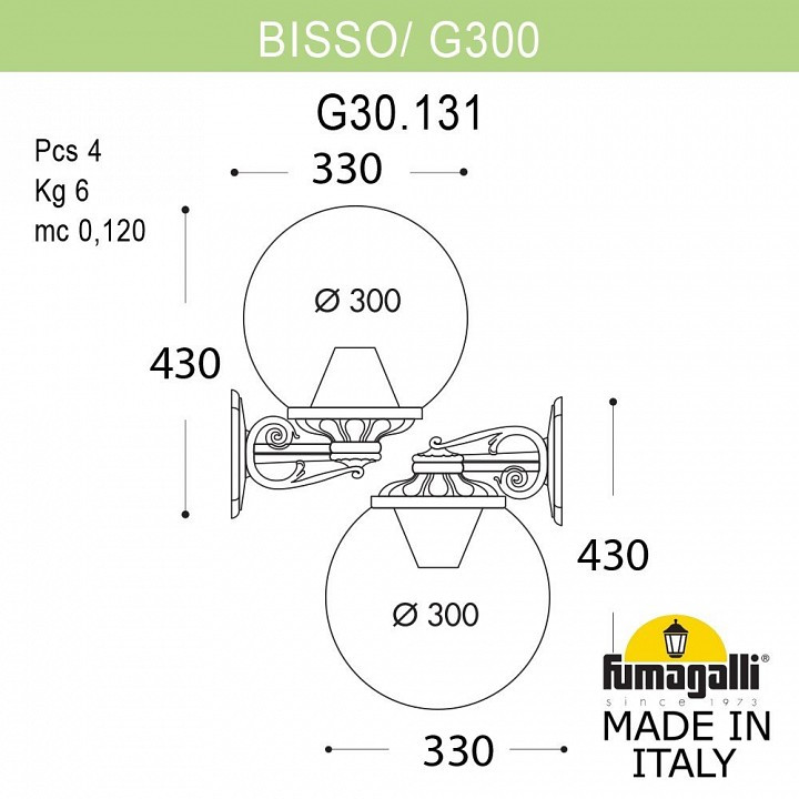 Светильник на штанге Fumagalli Globe 300 G30.131.000.AYE27DN