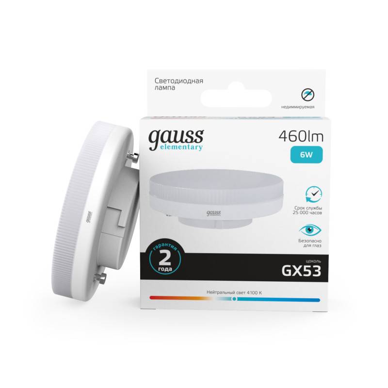 Светодиодная лампа Gauss 83826
