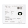 Влагозащищенный светильник Voltega DL-VGL083-01-GU10-RD-B