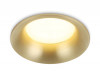 Встраиваемый светильник Ambrella Light TN6755