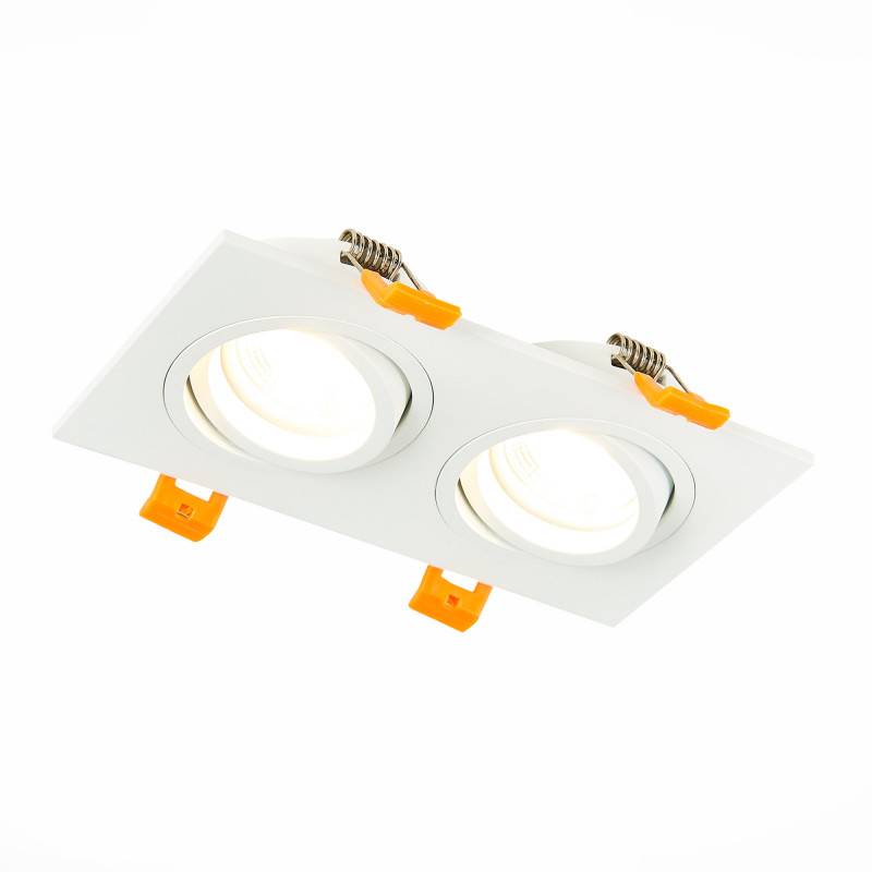 Встраиваемый светильник ST-Luce ST251.508.02