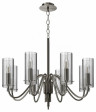 Подвесная люстра ST-Luce SANTORI SL2005.103.08