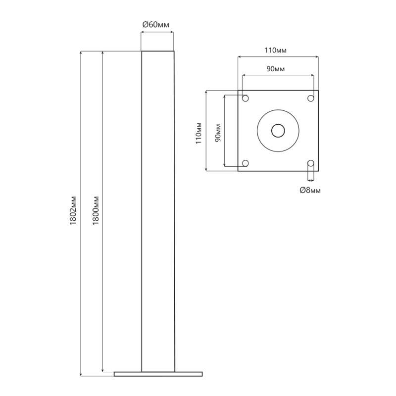 Бра Nowodvorski 11580