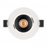 Светильник Downlight Arlight 035448(1)