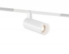 Светильник на шине Ambrella Light GL8001