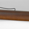 Линейный светильник Lussole LSP-7260