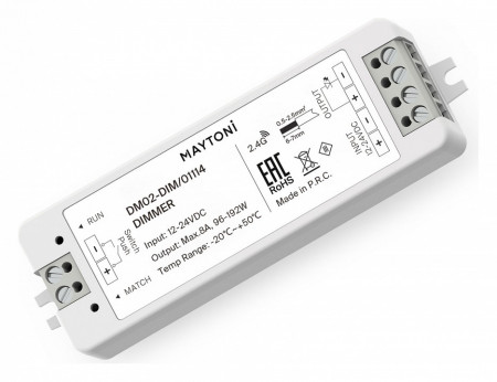 Контроллер-диммер Maytoni Led strip 1114